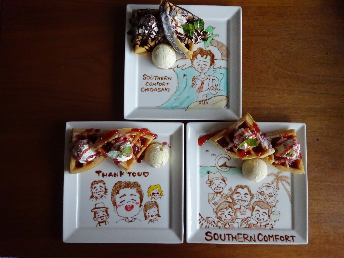sourthen Cafe's Sweets